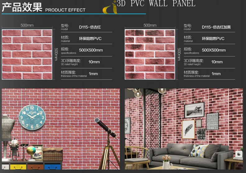 New Arrival Waterproof PVC Faux Decorative Stone 3D Wall Panel